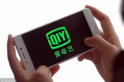 (7分钟科普)吉安市有哪些公司_哔哩哔哩-3