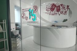 1分钟科普!阳江工厂主要集中在哪里_哔哩哔哩-2